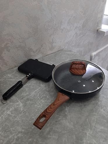 набор галофка: Набор для дома 1) Сковорода с крышкой - Диаметр примерно 24–26 см - — 1