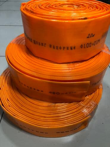 где можно купить молодых кур несушек: Спринклеры — устройства для подачи струи воды по кругу, либо — 16