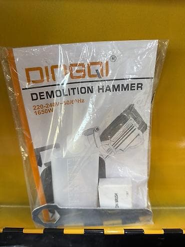 суварка апарат: Электрический отбойный молоток DINGQI Demolition Hammer, арт. 102005 — 5