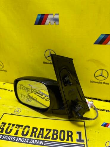 дом на колесах цена бу: Боковое правое Зеркало Toyota Б/у, Оригинал — 3
