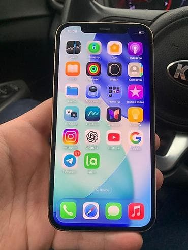 iphone 16 pro max: IPhone 12 Pro, 128 ГБ, Золотой — 2