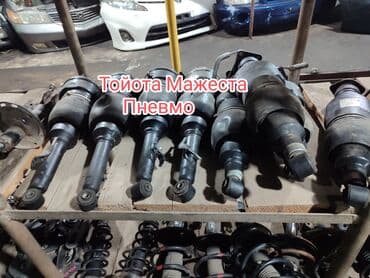 мажесто: Комплект пневмобаллонов Toyota Оригинал — 1