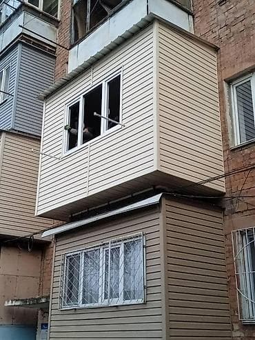 работа сайдинг: Обшивка и утепление балконов/лоджий сайдингом - Монтаж каркаса — 2