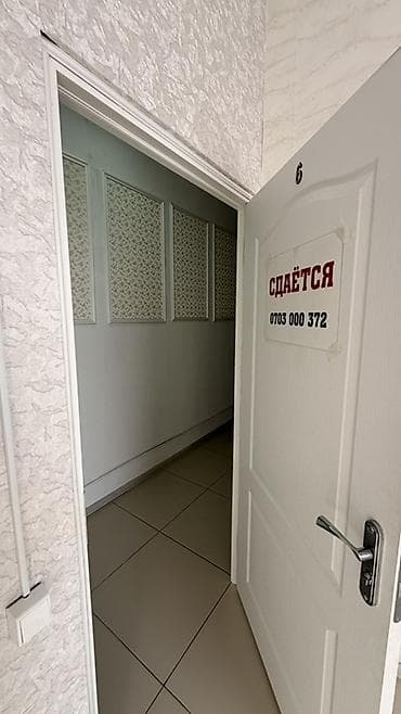 Аренда кабинетов в салонах красоты, 10 м², Для бровиста, Для визажиста, Для лешмейкера — 5