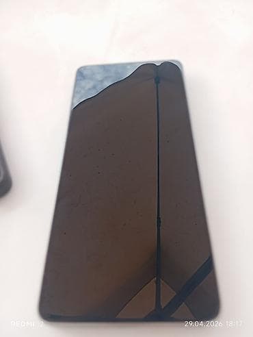 стекло валокно: Redmi, Redmi 12, цвет - Серебристый — 1