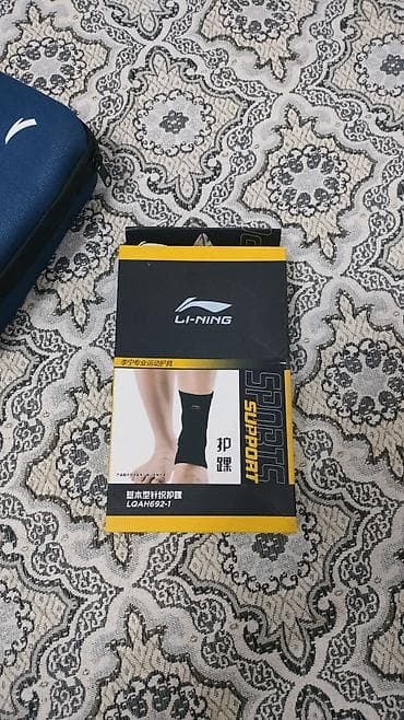 Медтовары: Компрессионный фиксатор голеностопа Li-Ning LQAH692-1 - Тип — 3