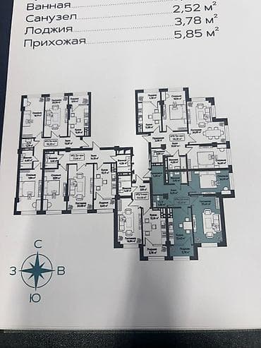 delmar: 2 комнаты, 73 м², Элитка, 2 этаж, Готовая ПСО (под самоотделку) — 5