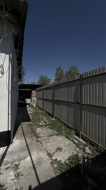 забыл: Продается Дом в районе Аламединского рынка! Дом в жилом состоянии — 3