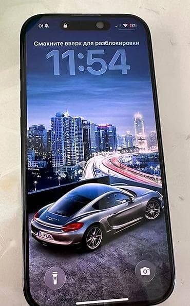 айфон 12 цена бишкек бу: IPhone 16 Pro, Кара — 1