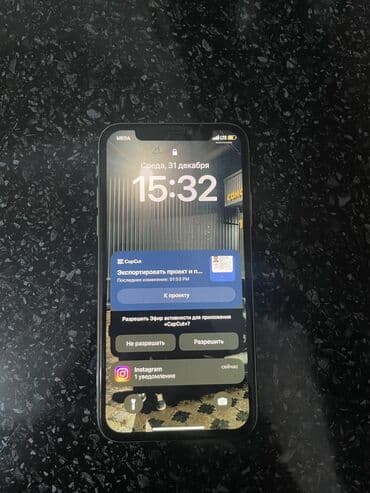 iphone 8plus 256: IPhone X, Б/у, 64 ГБ, Белый, 100 % — 1