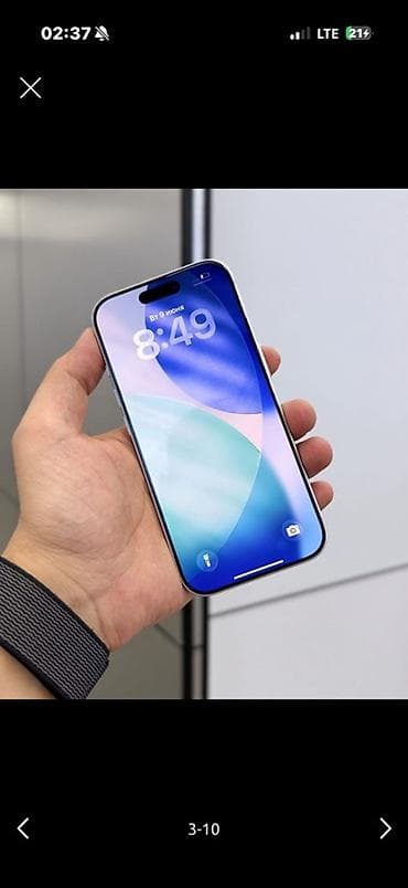 iphone pro: IPhone 17 Pro, 256 ГБ, Белый, Коробка — 2