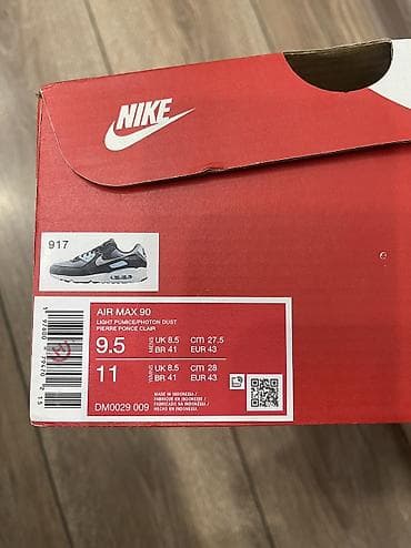 arctic air: Мужские кроссовки, 42, 42.5, Nike, Новый, цвет - Серый — 7