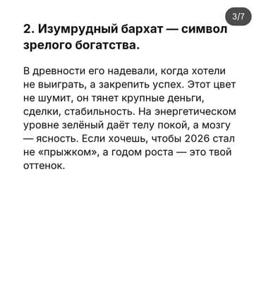 кошелек для денег женский: Кошелек кожаный с вышивкой, местное производство, куплен в Цуме где то — 3