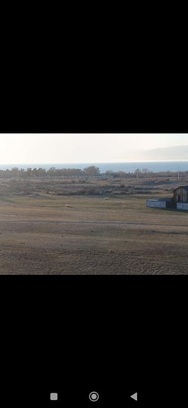 кызыл таш: 5 соток, Курулуш, Кызыл китеп — 3