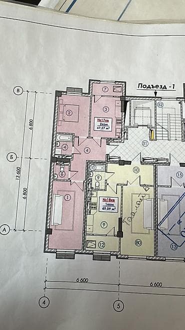roma: 2 комнаты, 67 м², Элитка, 6 этаж, Готовая ПСО (под самоотделку) — 2