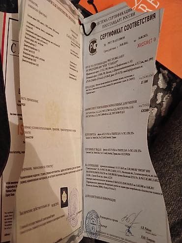 лоретта пальто бишкек: Пальто loreta
новый
тёплый 
размер 42-44
цена 8 000сом
Тел — 6