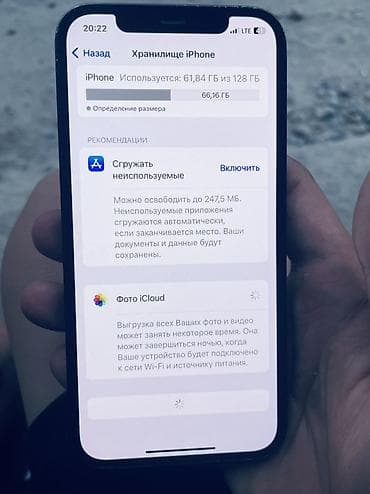 iphone air 17: IPhone 12 Pro, Б/у, 128 ГБ, Pacific Blue, Чехол, 100 % — 5