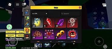 Аккаунт Roblox с прогрессом в Blox Fruits Основное: - Уровень — 1