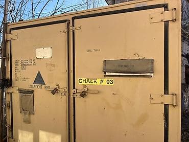 контейнер без место: Металлический контейнер (армейского типа, песочного цвета) - — 3