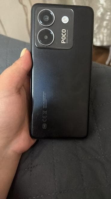 поко икс 4 про: Poco M7 Pro 5G, 512 ГБ, цвет - Черный — 5