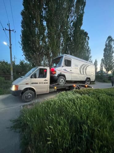 Бала бакчалар, бала багуучулар: Көтөргүсү менен, Кыймылдуу платформасы менен, Түз платформасы менен — 1