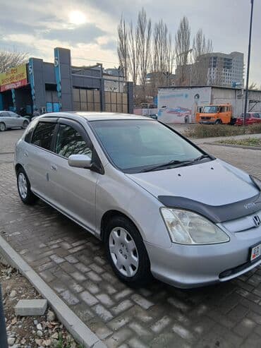 сколько стоит мотороллер муравей бу: Honda Civic: 2003 г., 1.7 л, Вариатор, Бензин, Хэтчбэк — 2