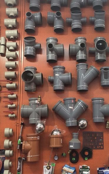 труба пвх бишкек: Трубы Фират — 1