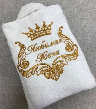 красовка мужской адидас: Компьютерная вышивка, Тамбурная вышивка | Свитшоты, Толстовки, Кофты — 4