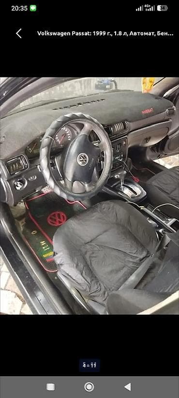 from japan: Volkswagen Passat: 1999 г., 1.8 л, Автомат, Бензин, Седан — 7