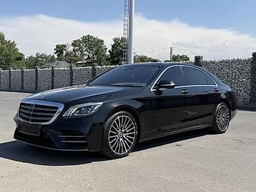 Mercedes-Benz S-Class: 2018 г., 3 л, Автомат, Бензин, Седан — 1