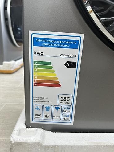 v tech: Стиральная машина OVIO 8 кг Основные характеристики: - Прямой — 10