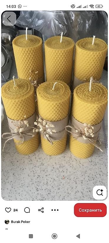 Вазы: Наборы декоративных свечей из вощины Описание: - Ручная работа из — 5