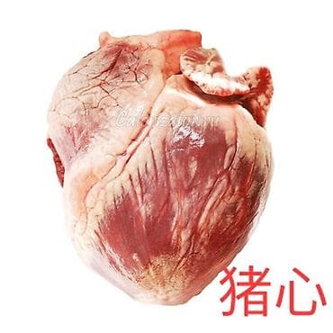 мясо для собак: СВИНИНА.ОПТОМ 五花肉 豬耳朵 豬心 豬肋排 豬肉批發 價格便宜 我們與中國公司合作 В — 3