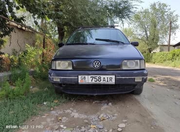 мотор колесо купить в бишкеке цена: Volkswagen Passat Variant: 1992 г., Универсал — 1