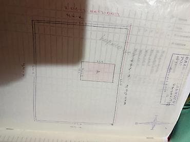 село чуй: 35 соток, Красная книга — 1