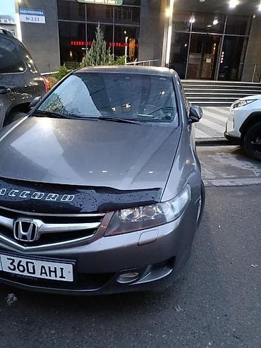 Продажа авто: Honda Accord: 2007 г., 2 л, Автомат, Бензин, Седан — 2