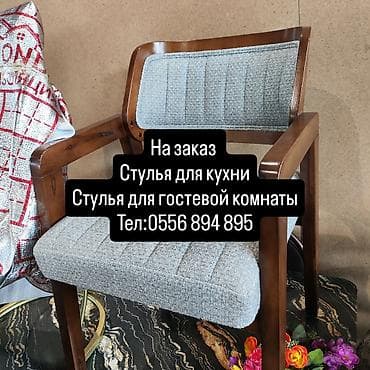 мебел жалал абад: Кухонные гарнитуры на заказ - Современный дизайн: ровные фасады без — 5