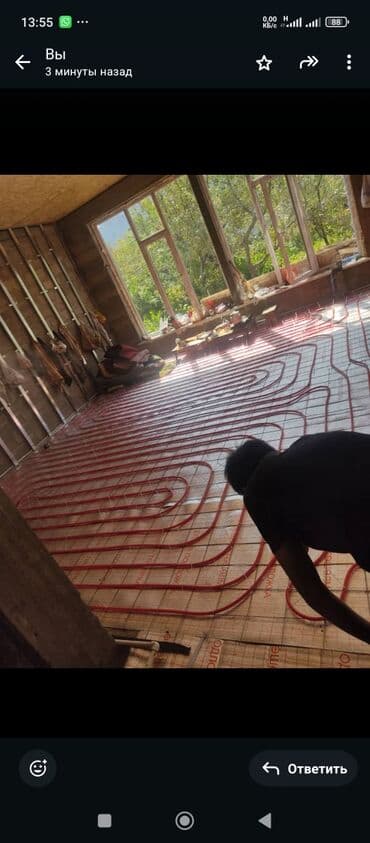 мастер по отоплению в частном доме: Установка батарей, Теплый пол, Демонтаж отопления Гарантия, Монтаж, Демонтаж Больше 6 лет опыта — 5