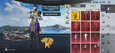 switch lite: Игровые скины/наборы для персонажей (уровневые «Костюм‑X») из шутера — 7