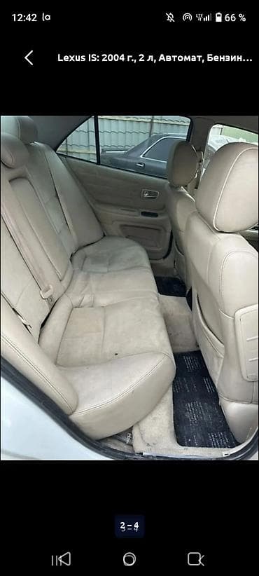 corolla runx: Lexus IS: 2004 г., 2 л, Автомат, Бензин, Седан — 3