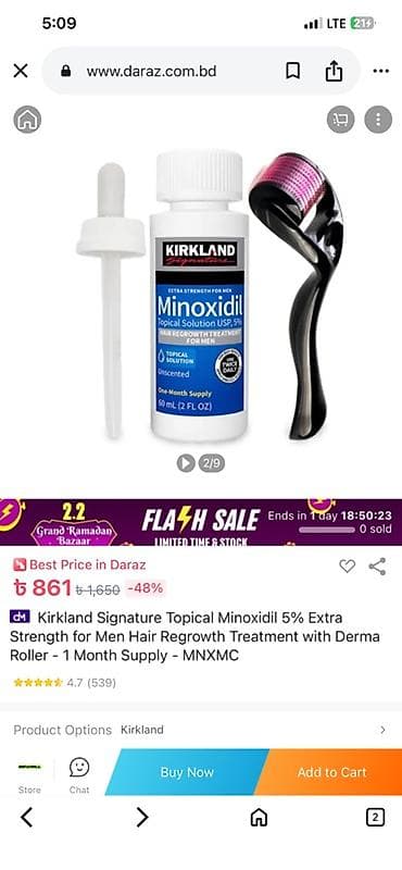 дермаролер: Kirkland Signature Minoxidil 5% Extra Strength for Men + дермароллер — 1