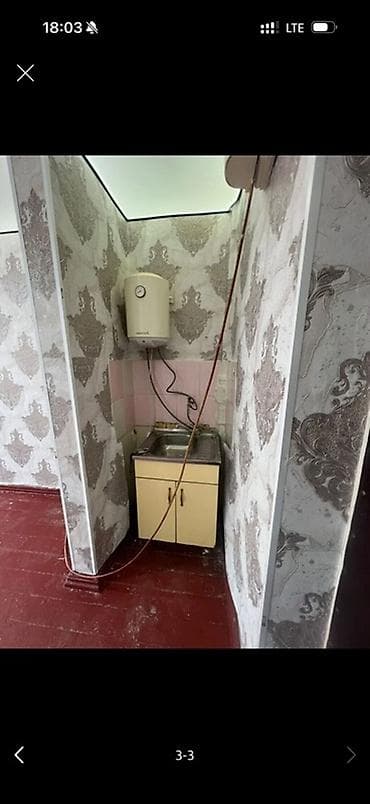 однушка хрущевка: 1 комната, 18 м², Общежитие, Косметический ремонт — 2