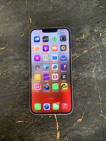 IPhone 13, 6.1" - Цвет: розовый) - Экран Super Retina XDR OLED 6.1" — 1