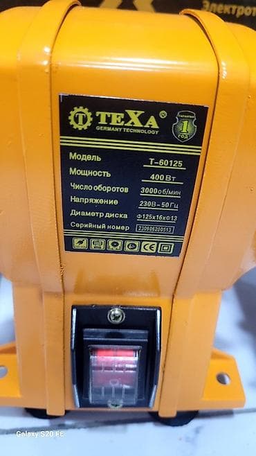 точильный мотор: Точильный станок без ЧПУ, Новый, В наличии — 3