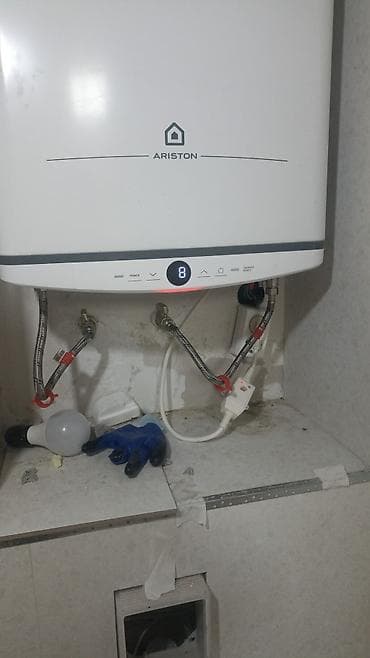 Отопительные приборы: Аристон ремонт — 2