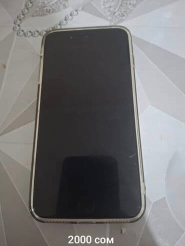 айфон 7 телефон: IPhone 7 Plus, Серебристый, Чехол — 13