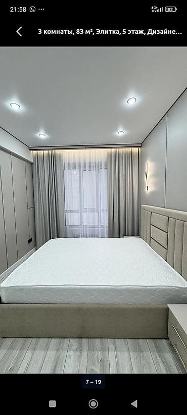 настройка каналов: Ремонт под ключ | Квартиры Больше 6 лет опыта — 10