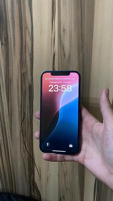 апл 12: IPhone 12, Б/у, 64 ГБ, Синий, 72 % — 1