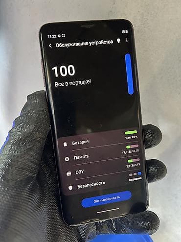 samsung с9: Samsung Galaxy S9 Plus, Б/у, 64 ГБ, цвет - Фиолетовый, 2 SIM — 7