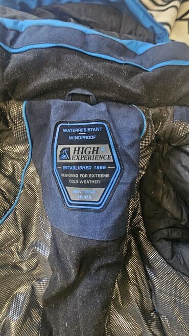 аренда танцевальных костюмов: Горнолыжная одежда, Костюм, Снегозащитная юбка — 7